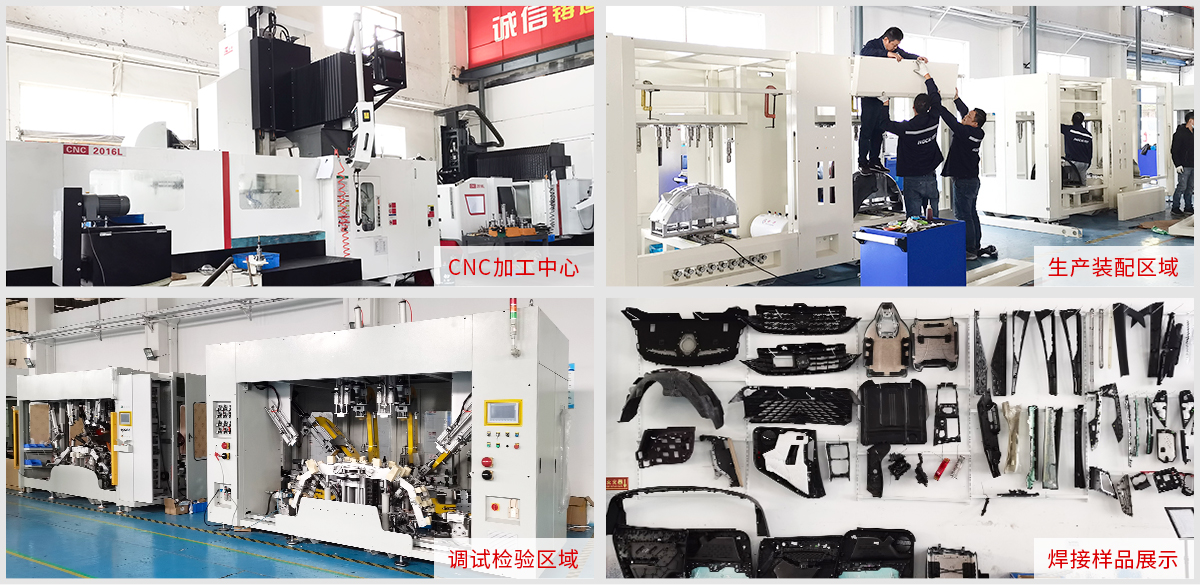 超聲波焊接機,超波金屬焊接機,超聲波塑料焊接機